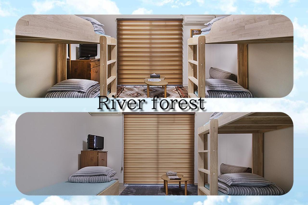 River Forest Oszaka Kültér fotó